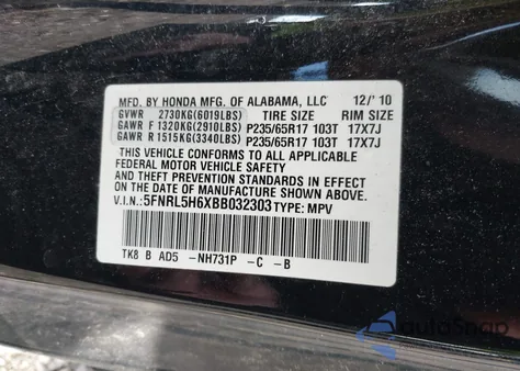 2011 Honda Odyssey Ex-L из США, поврежденный, VIN 5FNRL5H6XBB032303